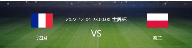 他们相信我们，所以我要对他们说声谢谢。